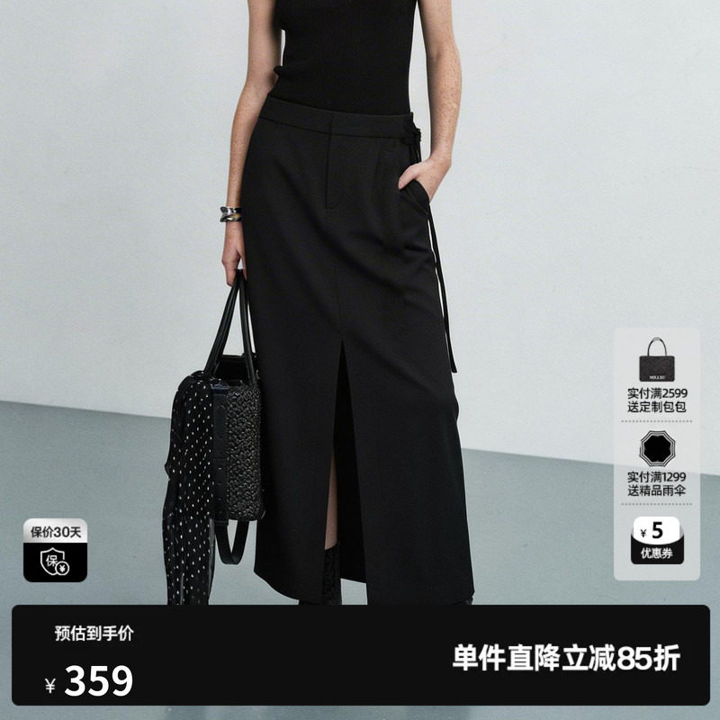 U/TI黑色开叉直筒半身裙女A字绑带修身淑女长裙 尤缇2026夏季新款