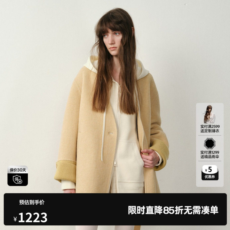 U/TI两穿双面呢羊毛围脖大衣简约静奢风宽松外套尤缇2025冬季新款