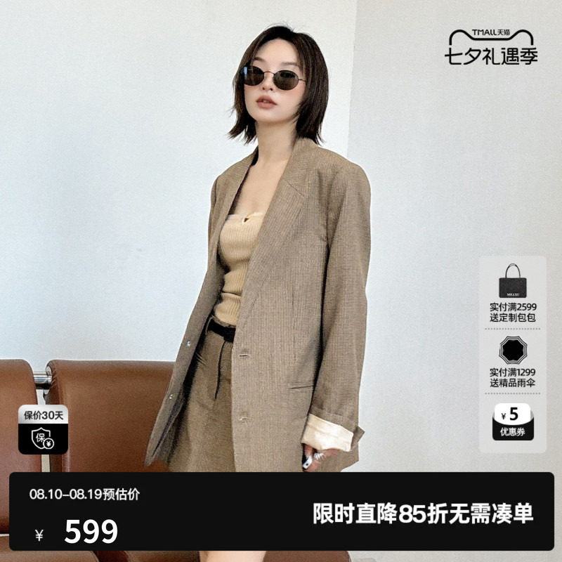 U/TI复古设计感无领西装女英伦风细格纹外套尤缇2025秋季羊毛混纺
