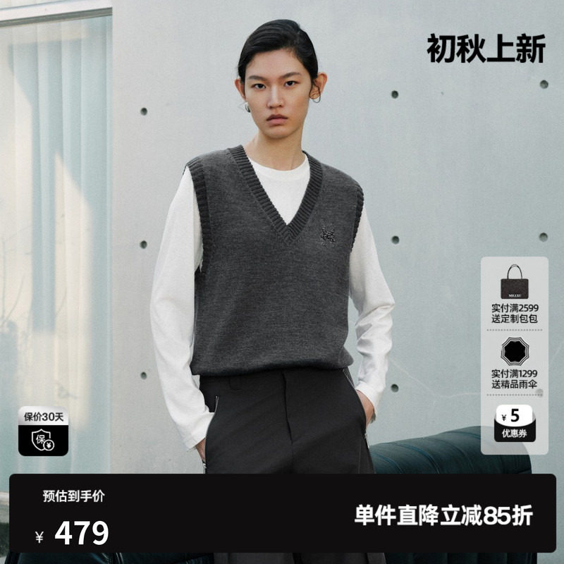 U/TI深灰色100%绵羊毛假两件毛衫女V领背心长袖T尤缇2026秋季新款