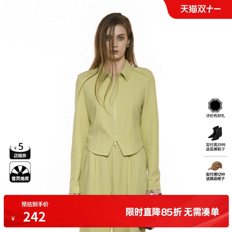 U/TI浅黄色短款拉链外套女棉感正肩显瘦休闲上衣尤缇2025秋季新款