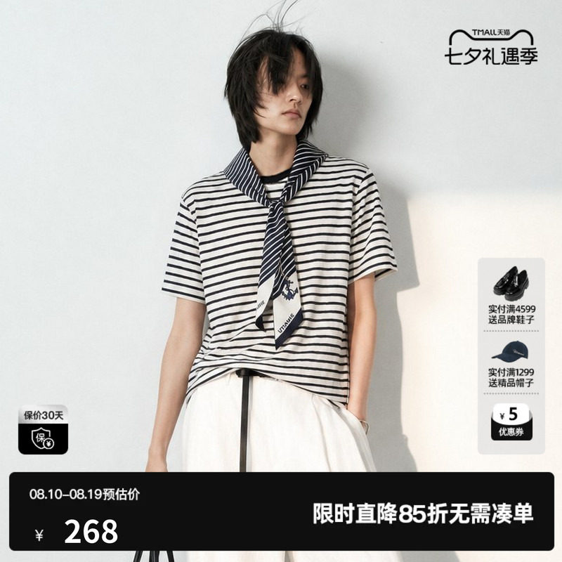 U/TI黑白条纹圆领短袖T恤女 配领带直筒休闲上衣尤缇2026夏季新款