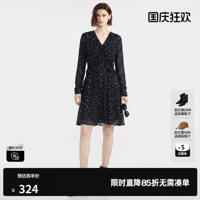 U/TI紫色碎花V领长袖连衣裙女高腰A字简约风中裙尤缇2026秋季新款