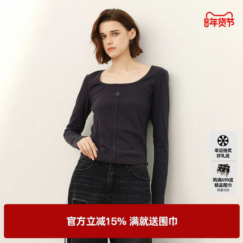 U/TI棉感圆领T恤女烫钻修身U领打底鱼骨长袖上衣尤缇2026春季新款,女装/女士精品,T恤,淘宝优惠券,粉丝福利购,淘宝优惠卷