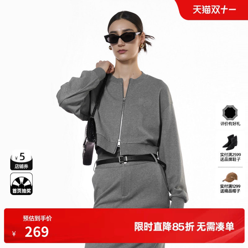 U/TI双拉链闪粉卫衣女100%棉正肩短毛圈休闲上衣尤缇2025秋季新款