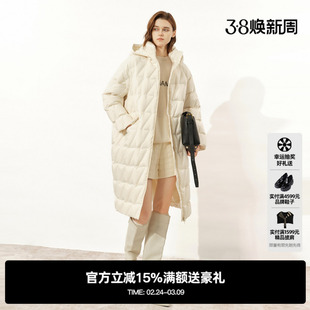 U/TI米白色长款羽绒服女百搭轻盈感连帽鸭绒外套尤缇2024冬季新款