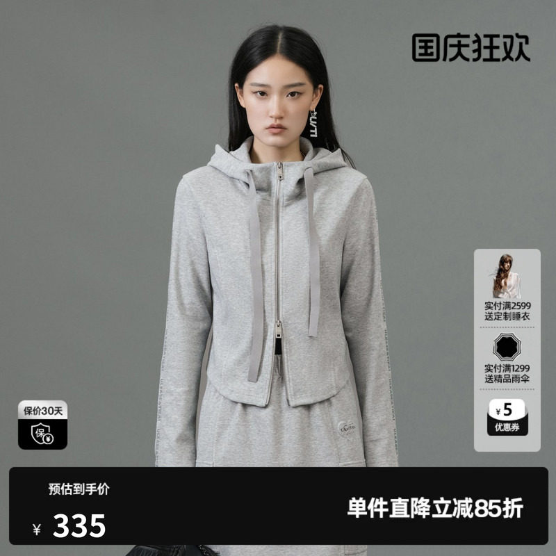 U/TI灰色棉感双拉链短款高腰卫衣女显瘦休闲外套尤缇2025春季新款