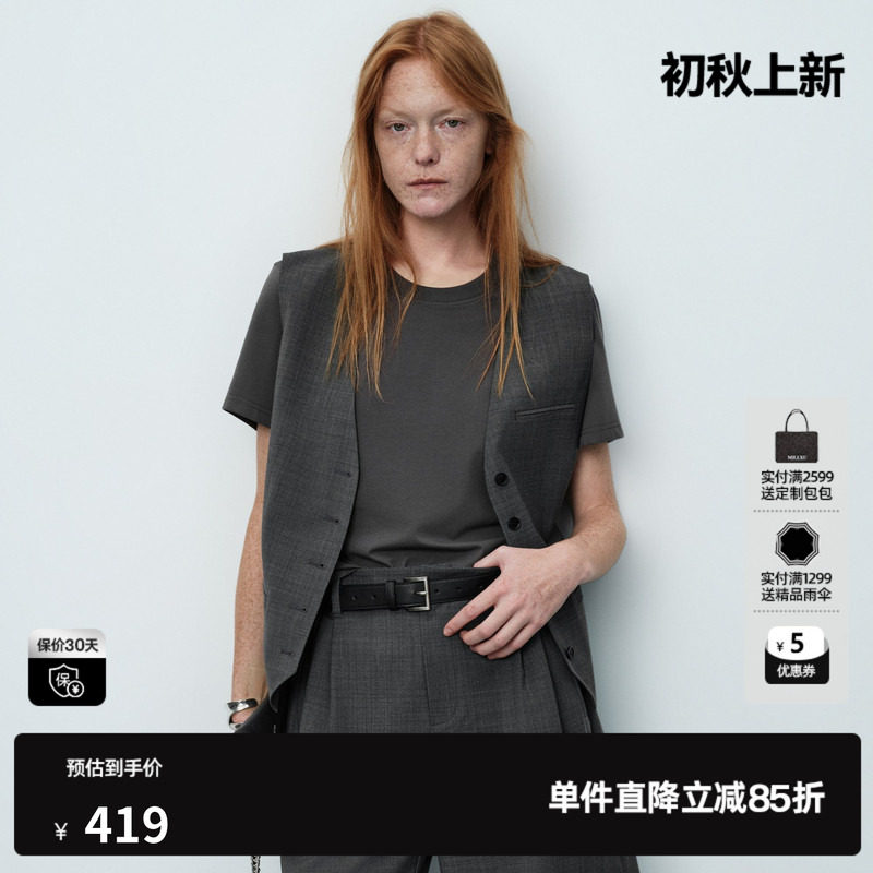 U/TI灰色棉感假两件上衣女圆领短袖T恤西装马甲 尤缇2026夏季新款