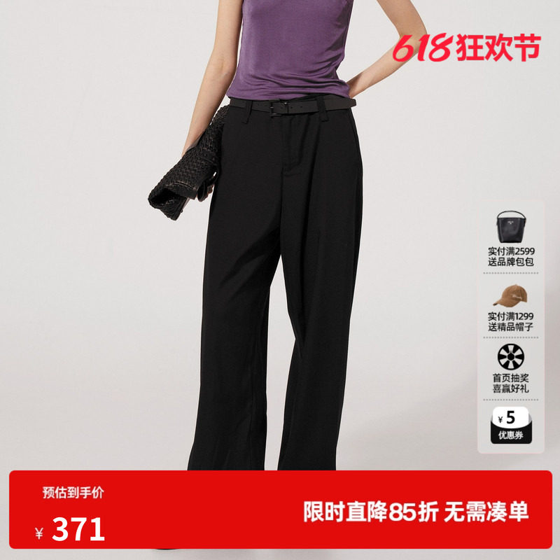 U/TI率性通勤西装裤女廓形简约配腰带直筒休闲裤尤缇2025秋季新款