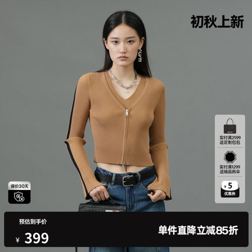 U/TI卡其色设计感撞色针织衫女假两件双拉链毛衫尤缇2025春季新款