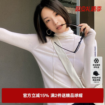 U/TI本白色修身棉羊毛打底衫女百搭高领休闲上衣尤缇2024冬季新款