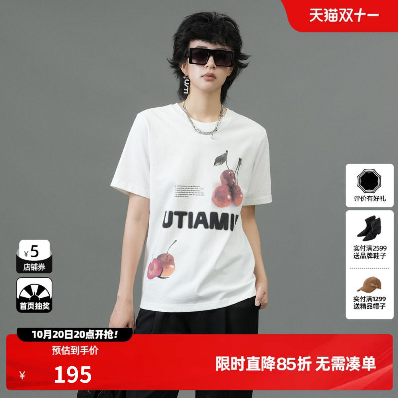 U/TI 白色樱桃印花100%棉T恤女百搭圆领休闲上衣尤缇2025春季新款