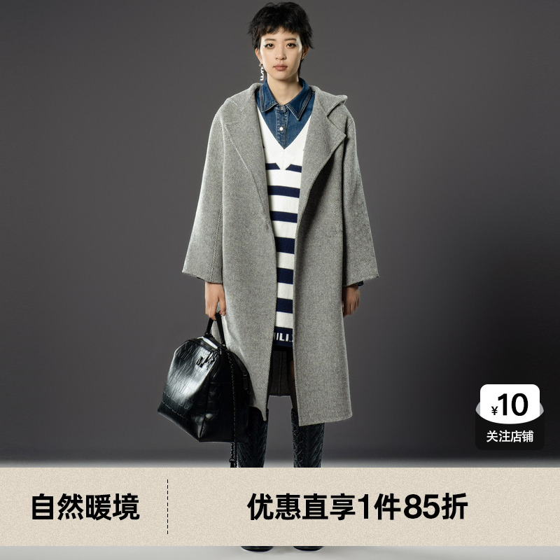 U/TI灰色双面呢连帽大衣女高级感通勤绵羊毛外套尤缇2024冬季新款