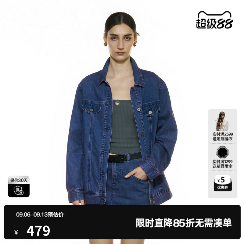 U/TI翻领纽扣牛仔外套女装棉感蓝多口袋宽松上衣尤缇2025秋季新款