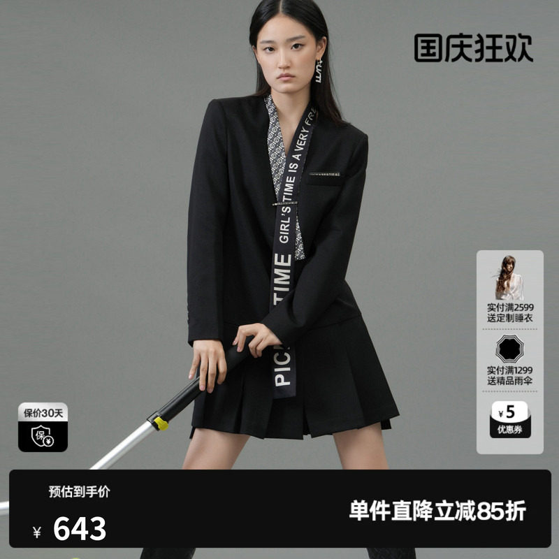 U/TI黑色学院风连衣裙女百搭简约通勤西装裙尤缇2025春季羊毛混纺