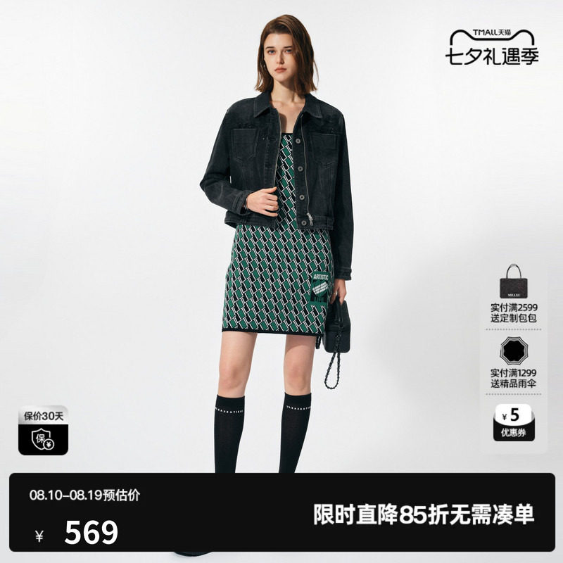 U/TI黑色棉感高腰牛仔外套女 百搭正肩短款上衣尤缇 2025春季新款