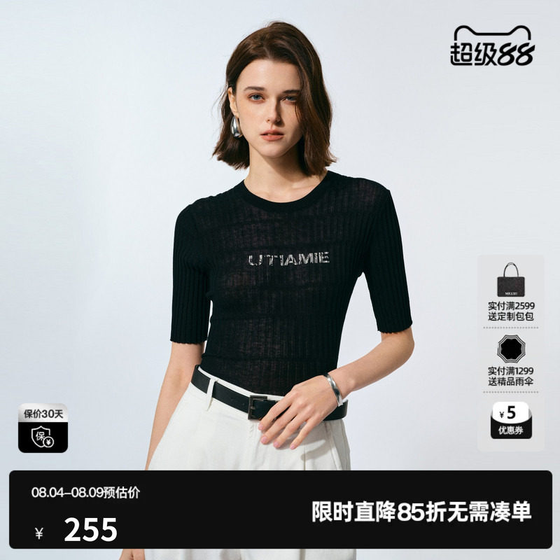 U/TI黑色100%棉修身针织衫女装百搭中袖修身毛衫尤缇2025夏季新款