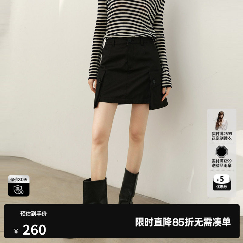 U/TI黑色高腰棉感工风短裙女 百搭简约裙裤A字裙尤缇2025春季新款