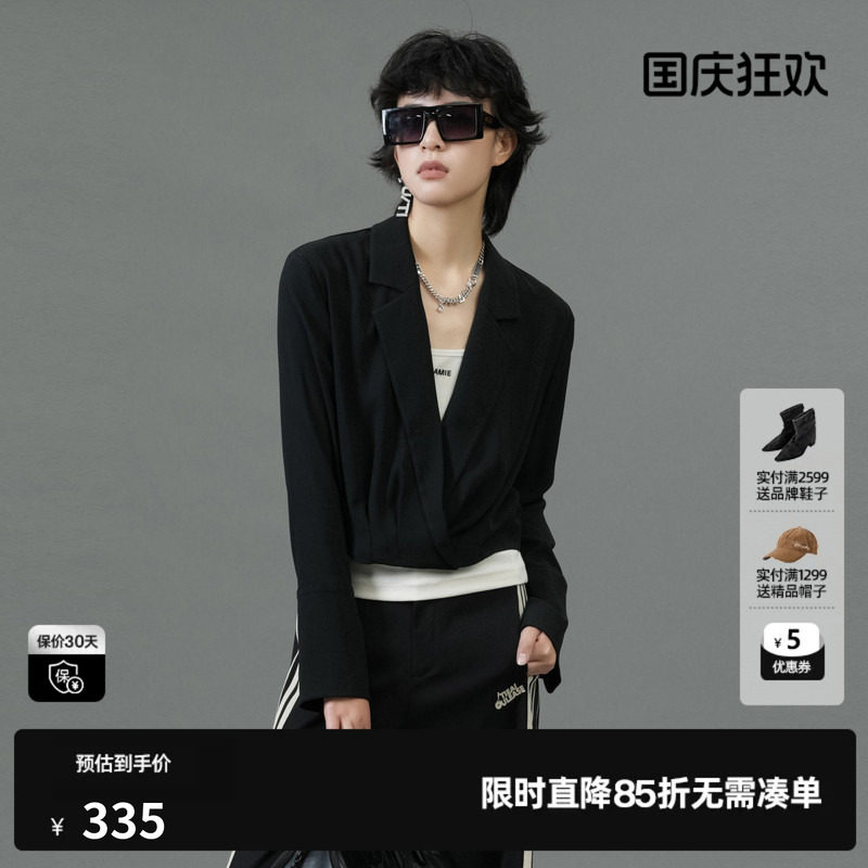U/TI黑色设计感捏褶短款衬衫女醋纤通勤休闲上衣尤缇2025春季新款
