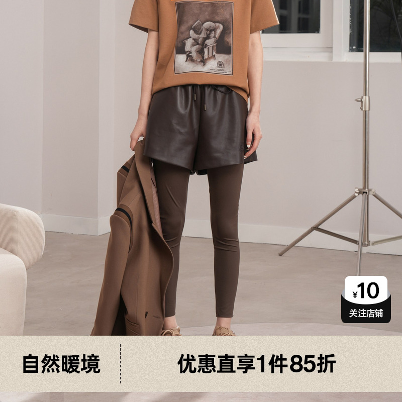 U/TI甜酷风蛋白皮短裤女装百搭简约直筒裤休闲裤尤缇2024秋季新款