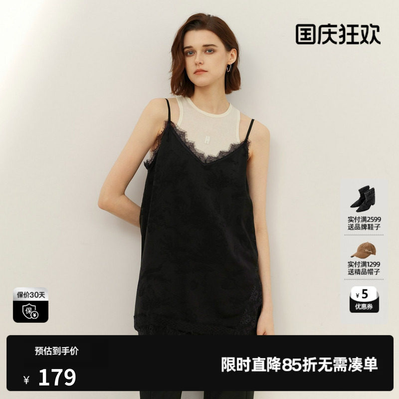 U/TI缎面蕾丝吊带女黑拼接宽松直筒搭配打底背心尤缇2026春季新款