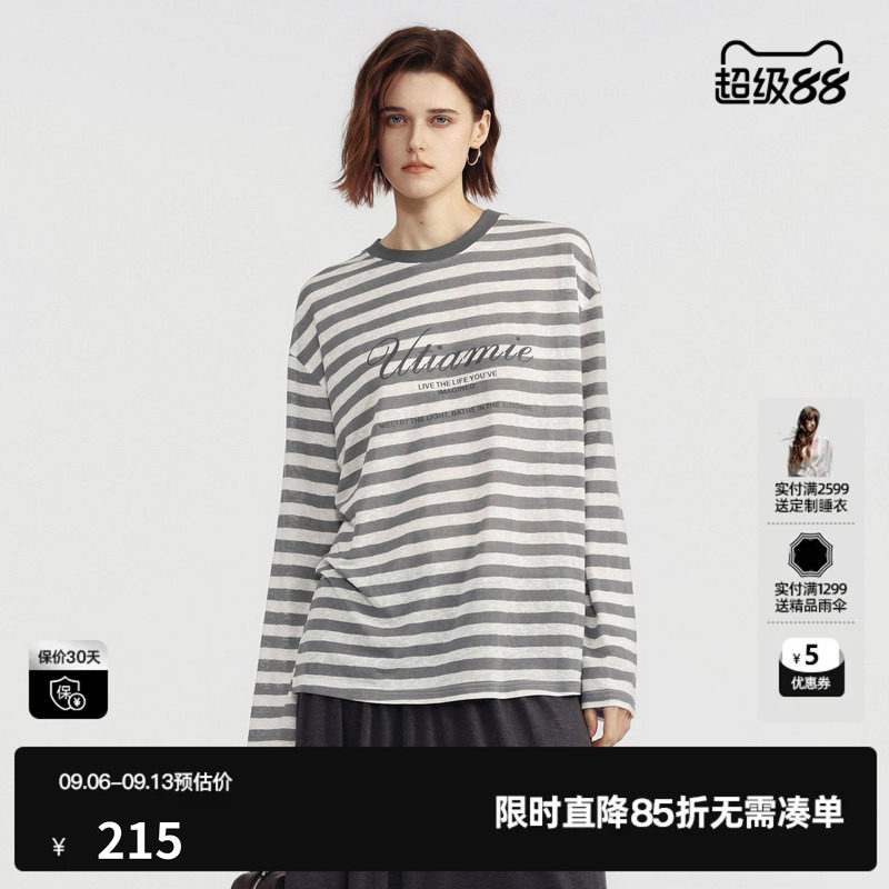 U/TI灰白条纹长袖T恤女圆领直筒休闲慵懒薄罩衫 尤缇2026夏季新款