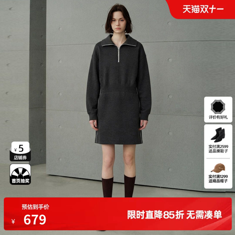 U/TI 灰色翻领直筒长袖连衣裙女休闲运动A字短裙尤缇2026冬季新款