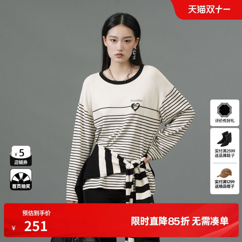 U/TI条纹垂感针织衫女百搭简约套头圆领毛衫上衣尤缇2025春季新款