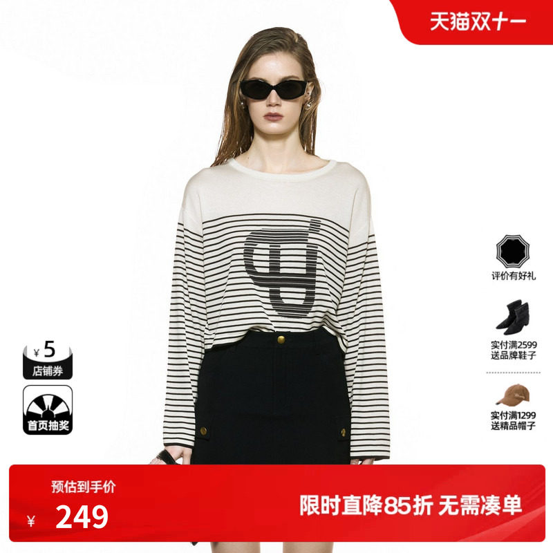 U/TI圆领黑白条纹短款针织衫女装莱赛尔印花毛衫尤缇2025秋季新款