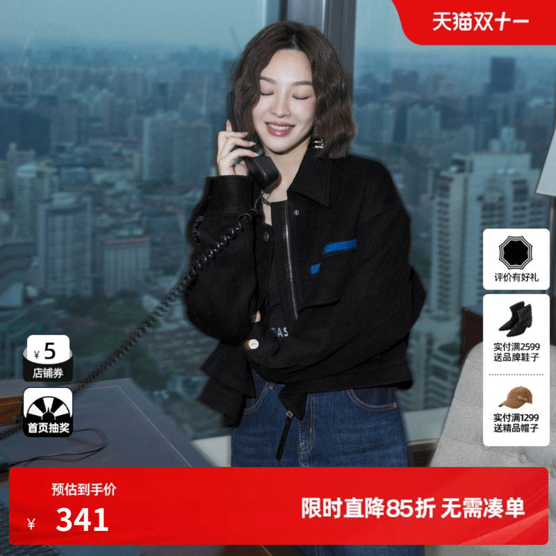 U/TI黑色箱型短款毛呢夹克女复古百搭绵外套尤缇时尚冬季羊毛混纺
