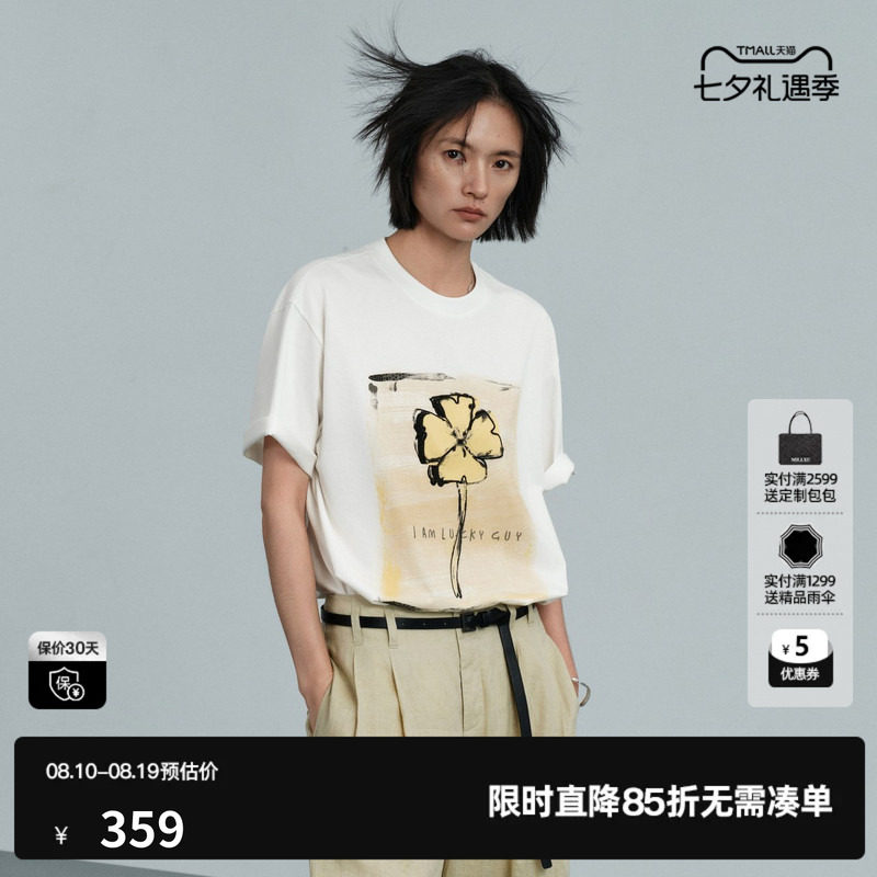 U/TI 白色100%棉圆领短袖T恤女落肩印花直筒休闲尤缇2026夏季新款