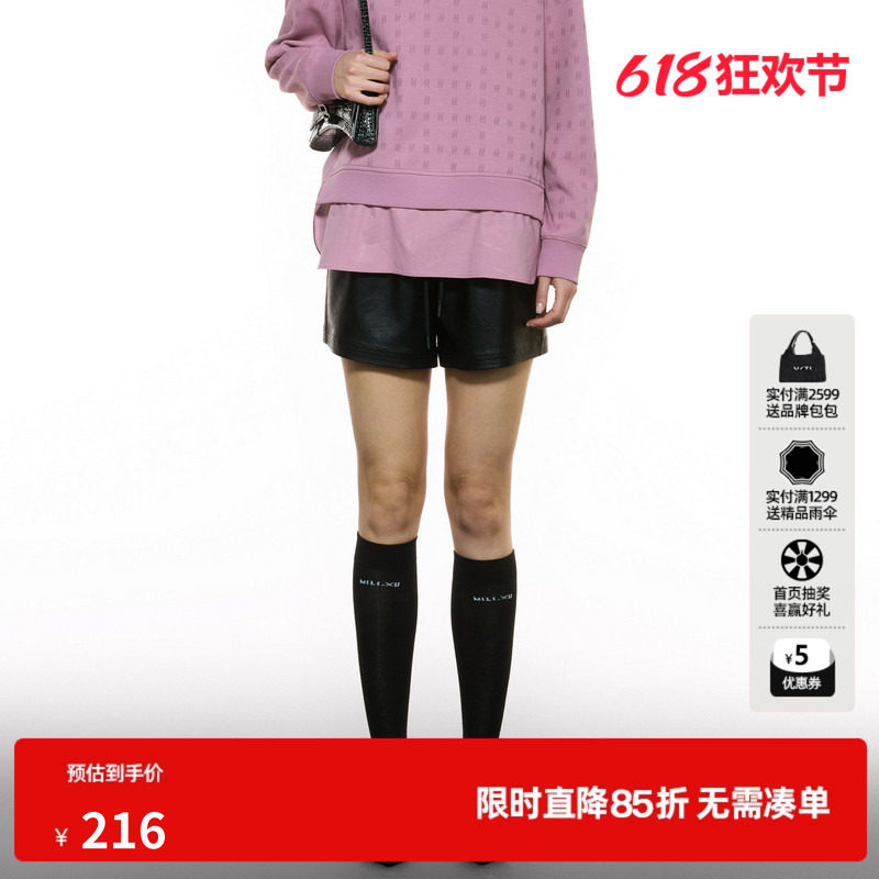 U/TI黑色松紧腰皮短裤女立体剪裁简约阔腿休闲裤尤缇2025秋季新款
