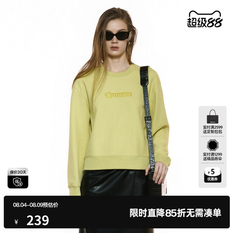 U/TI圆领浅黄色短款卫衣女简约时尚印花棉感上衣尤缇2025秋季新款