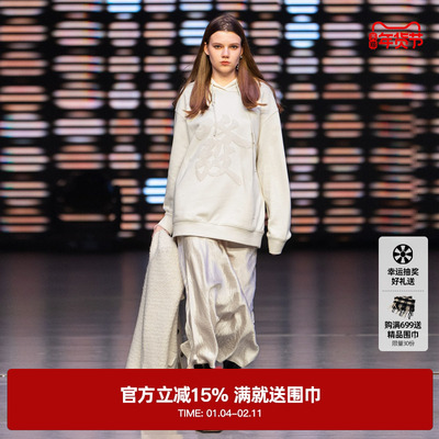 U/TI白色发财纯棉连帽卫衣女装阔版休闲百搭上衣尤缇2025春季新款