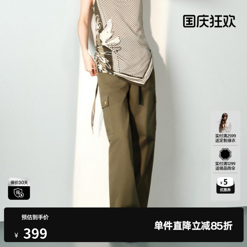 U/TI军绿色100%棉休闲裤女工装直筒简约美式长裤尤缇2026夏季新款