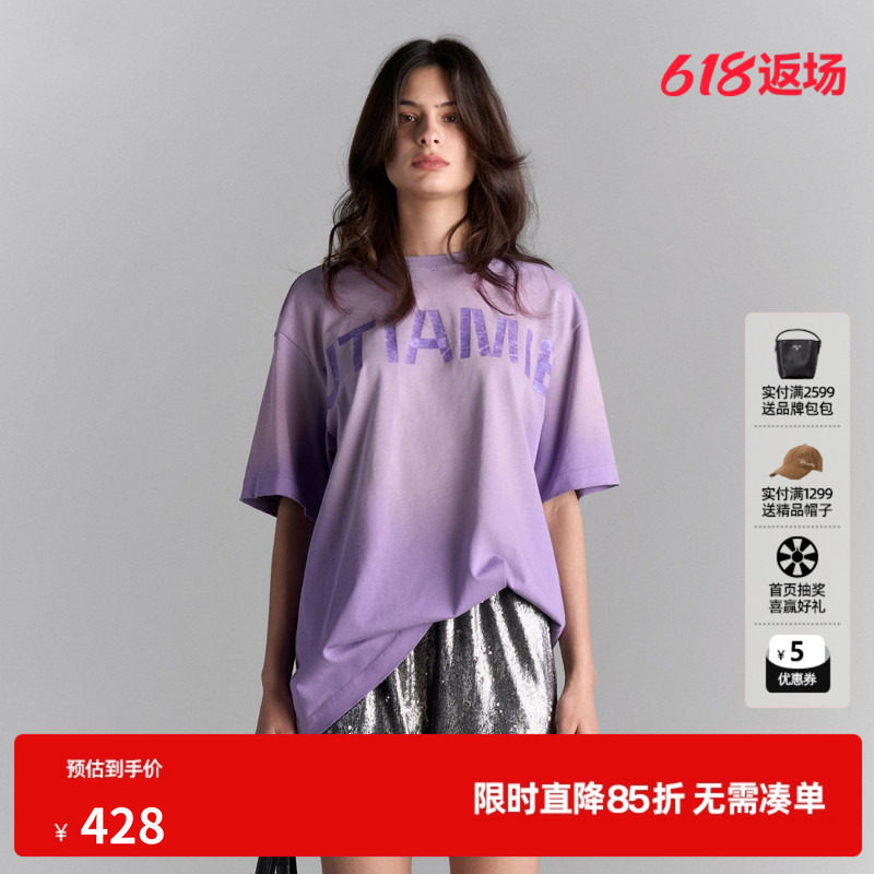 U/TI淡紫色字母印花T恤女 100%纯棉短袖宽松上衣尤缇2025夏季新款