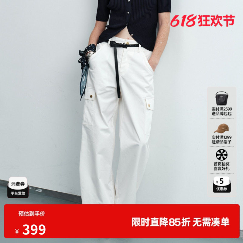 U/TI白色纯棉工装风直筒休闲裤女薄款大口袋长裤尤缇2026夏季新款