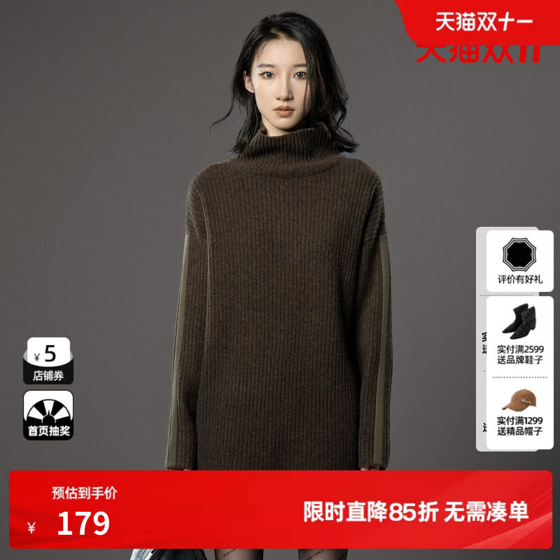 U/TI军绿色慵懒织带高领衫女装百搭休闲上衣尤缇时尚冬季潮流新款