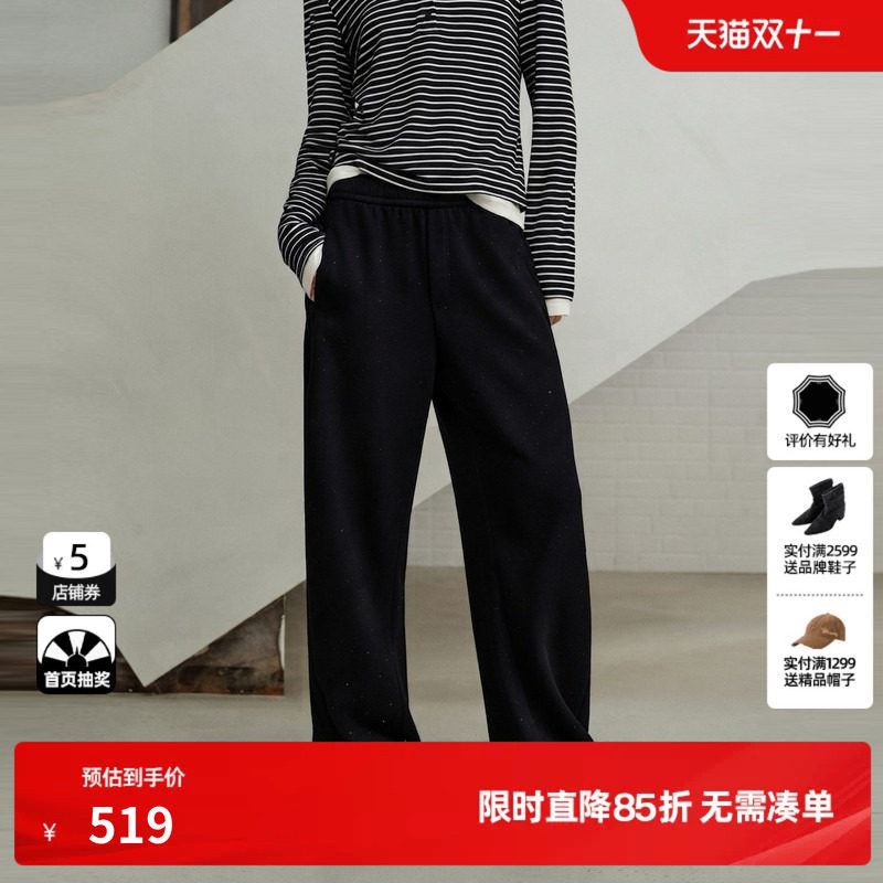 U/TI黑色棉感松紧直筒休闲裤女通勤运动阔腿长裤尤缇2026冬季新款