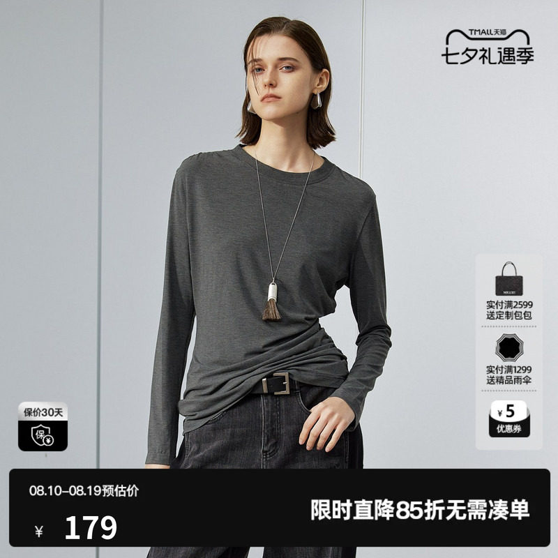 U/TI圆领深灰长袖T恤女装 简约侧边抽褶正肩上衣尤缇2025秋季新款