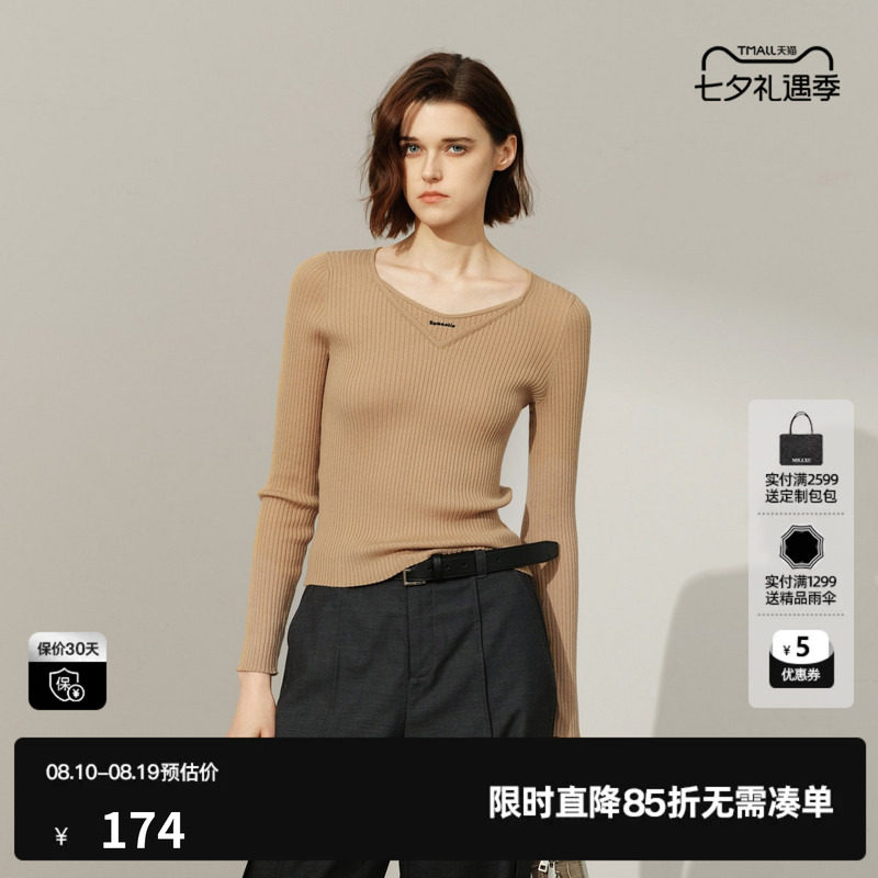 U/TI咖色圆领长袖针织衫女套头修身显瘦打底毛衣尤缇2026春季新款