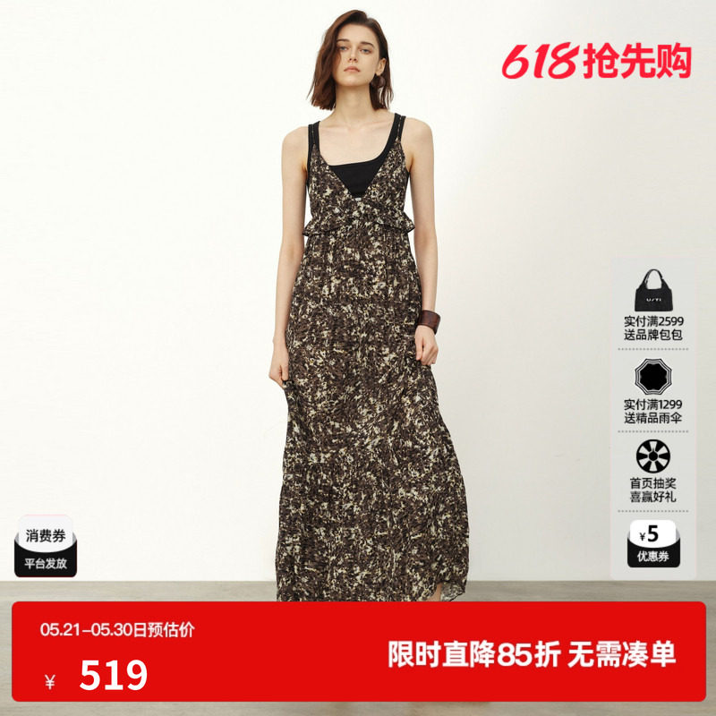 U/TI花版V领无袖背心连衣裙女 花边高腰吊带长裙尤缇2026夏季新款