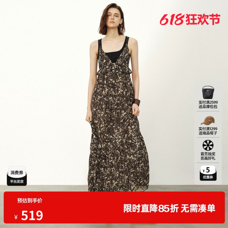 U/TI花版V领无袖背心连衣裙女 花边高腰吊带长裙尤缇2026夏季新款