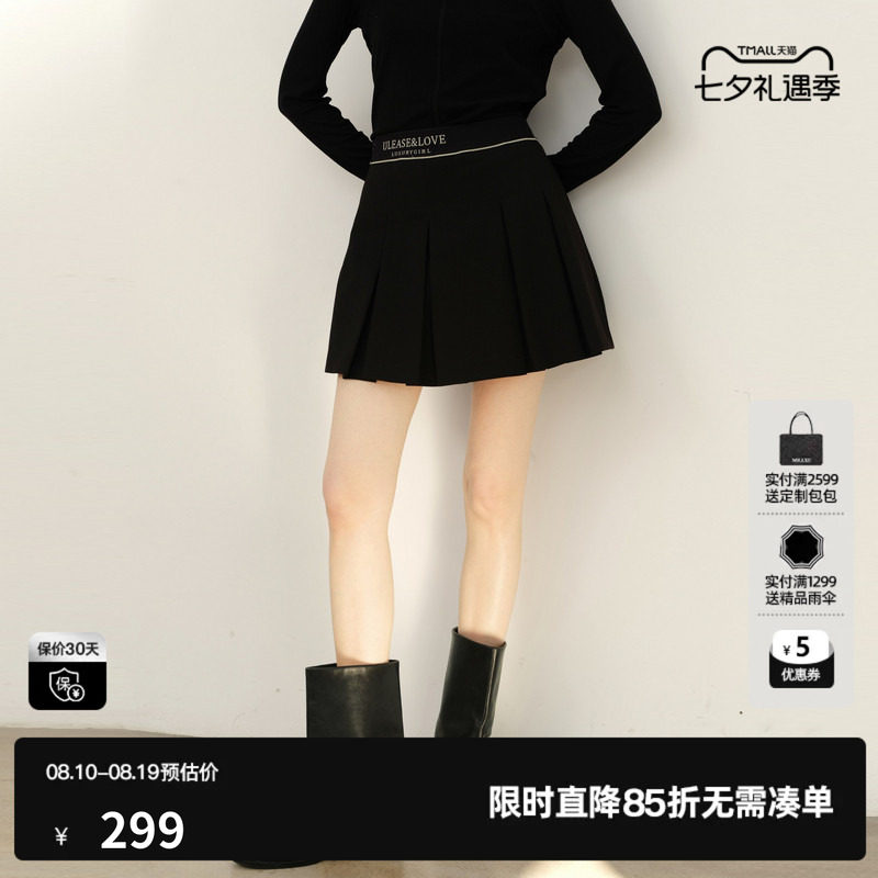 U/TI黑色绵学院风百褶裙裤女百搭运动风短裙尤缇2025春季羊毛混纺