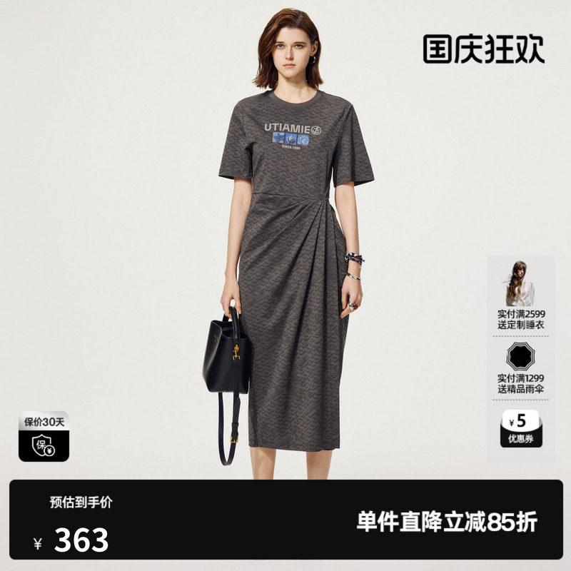 U/TI海洋捏褶棉感连衣裙女装百搭老花暗纹卫衣裙尤缇2025夏季新款