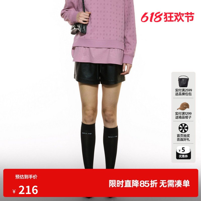 U/TI黑色松紧腰皮短裤女立体剪裁简约阔腿休闲裤尤缇2025秋季新款