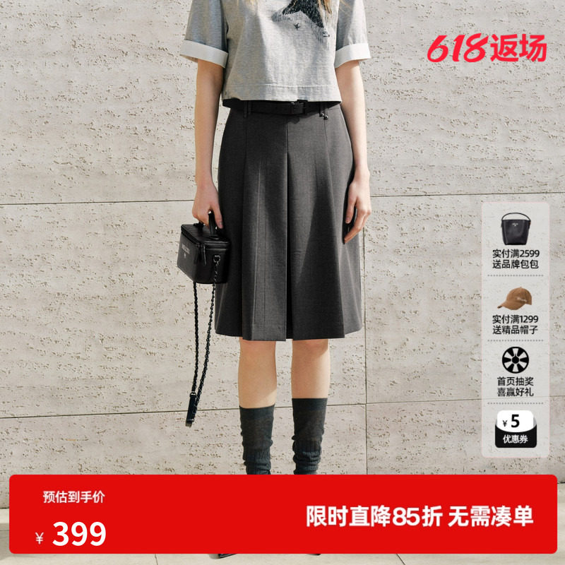 U/TI 深灰色A字百褶半身裙女配腰带直筒休闲中裙尤缇2026秋季新款