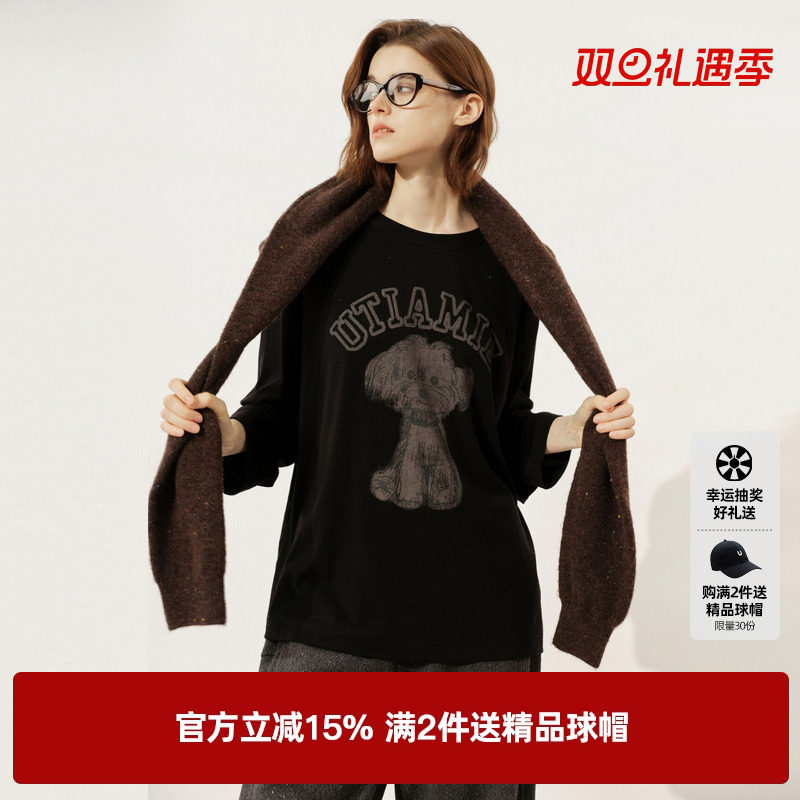 U/TI莱赛尔绵羊毛长袖T恤女装 廓形圆领休闲上衣尤缇2025冬季新款