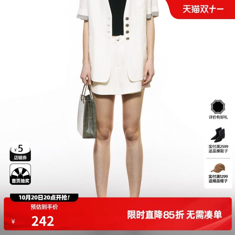 U/TI休闲西装短裙裤女百搭通勤简约高腰显瘦短裤尤缇2025秋季新款