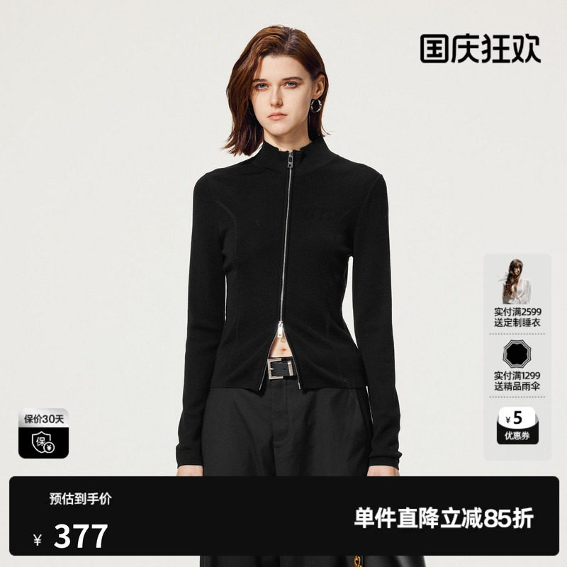 U/TI双拉链修身开衫女装简约拼接绵羊毛毛衫上衣尤缇2025秋季新款